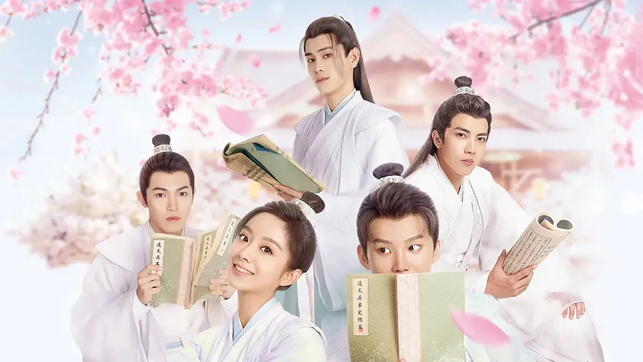 Celestial Authority Academy (2021)