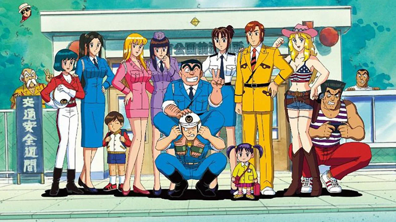 KochiKame (1996)
