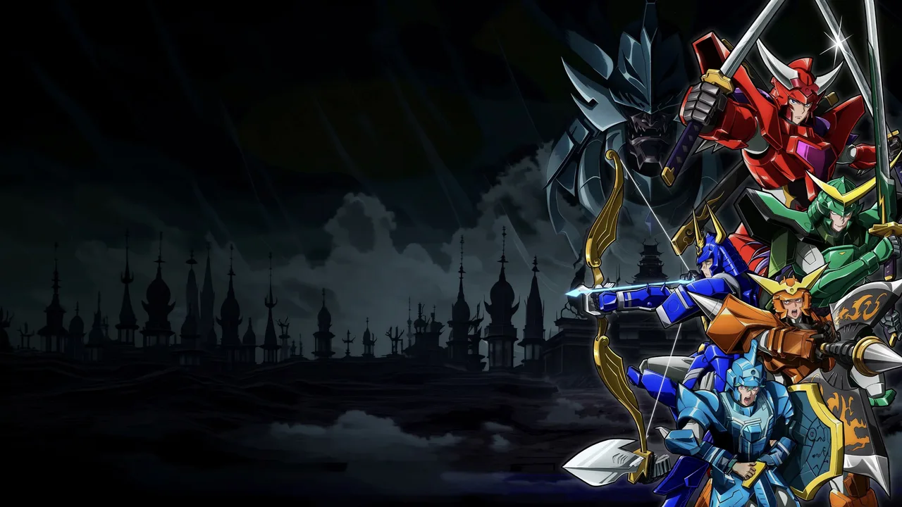 Yoroi-Shinden Samurai Troopers (2026)