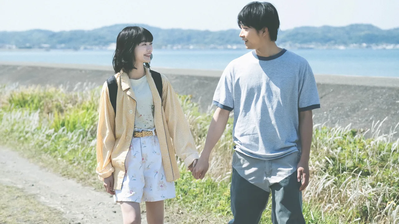 Undead Lovers (2024)