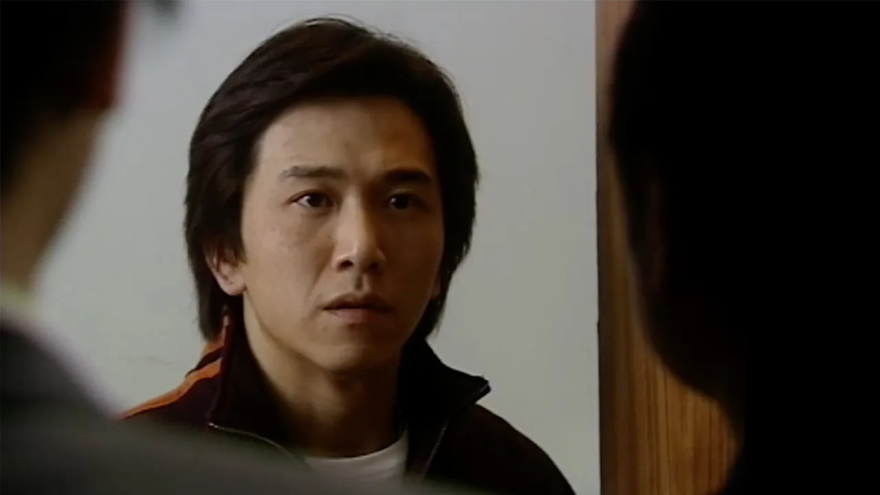 Double Crossing (2003)