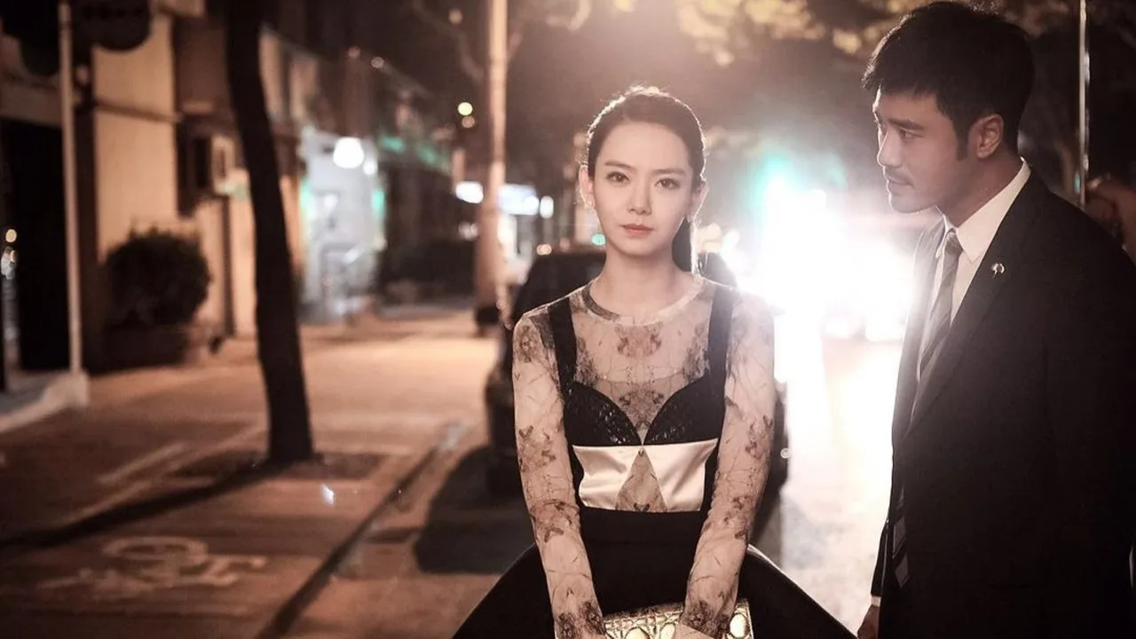 你好乔安 (2016)