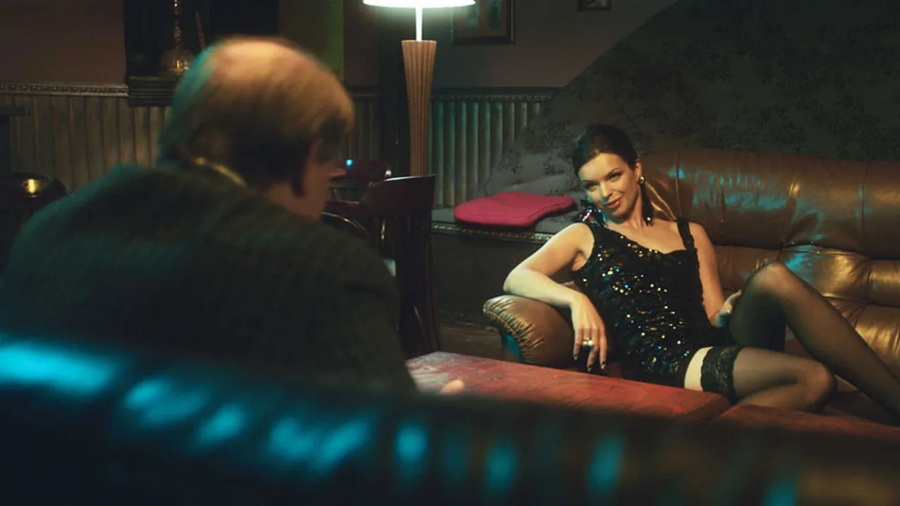 Sex, Coffee, Cigarettes (2014)