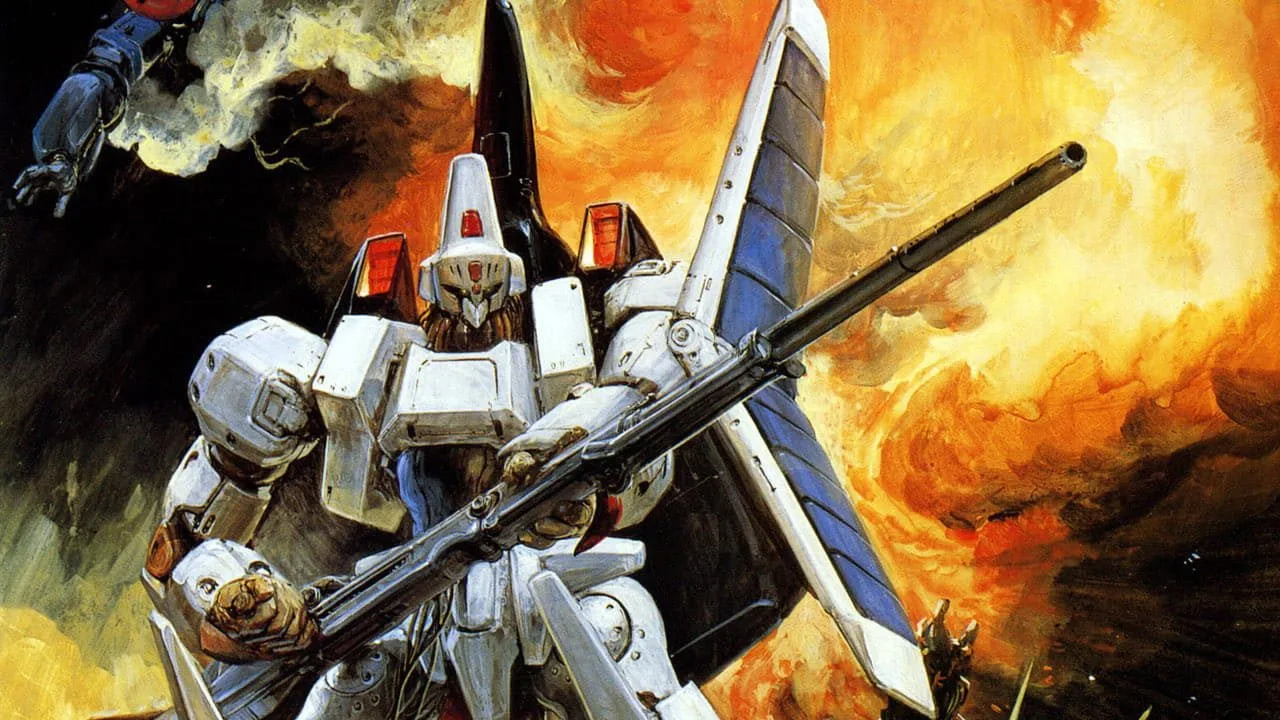 Heavy Metal L-Gaim (1984)