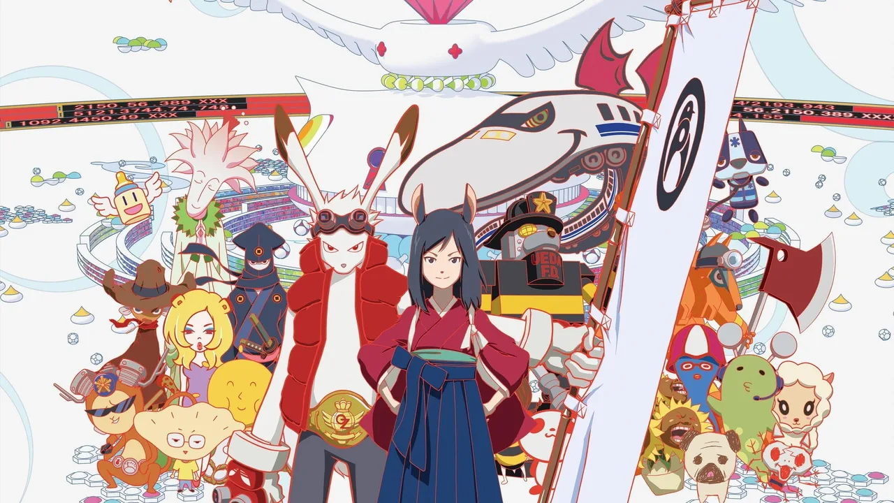Summer Wars (2009)