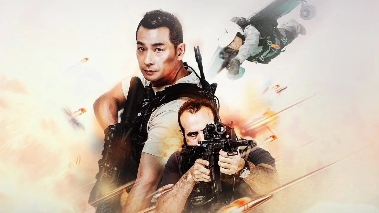 Counterattack (2021)