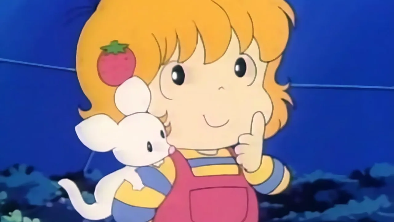 Dream Star Button Nose (1985)