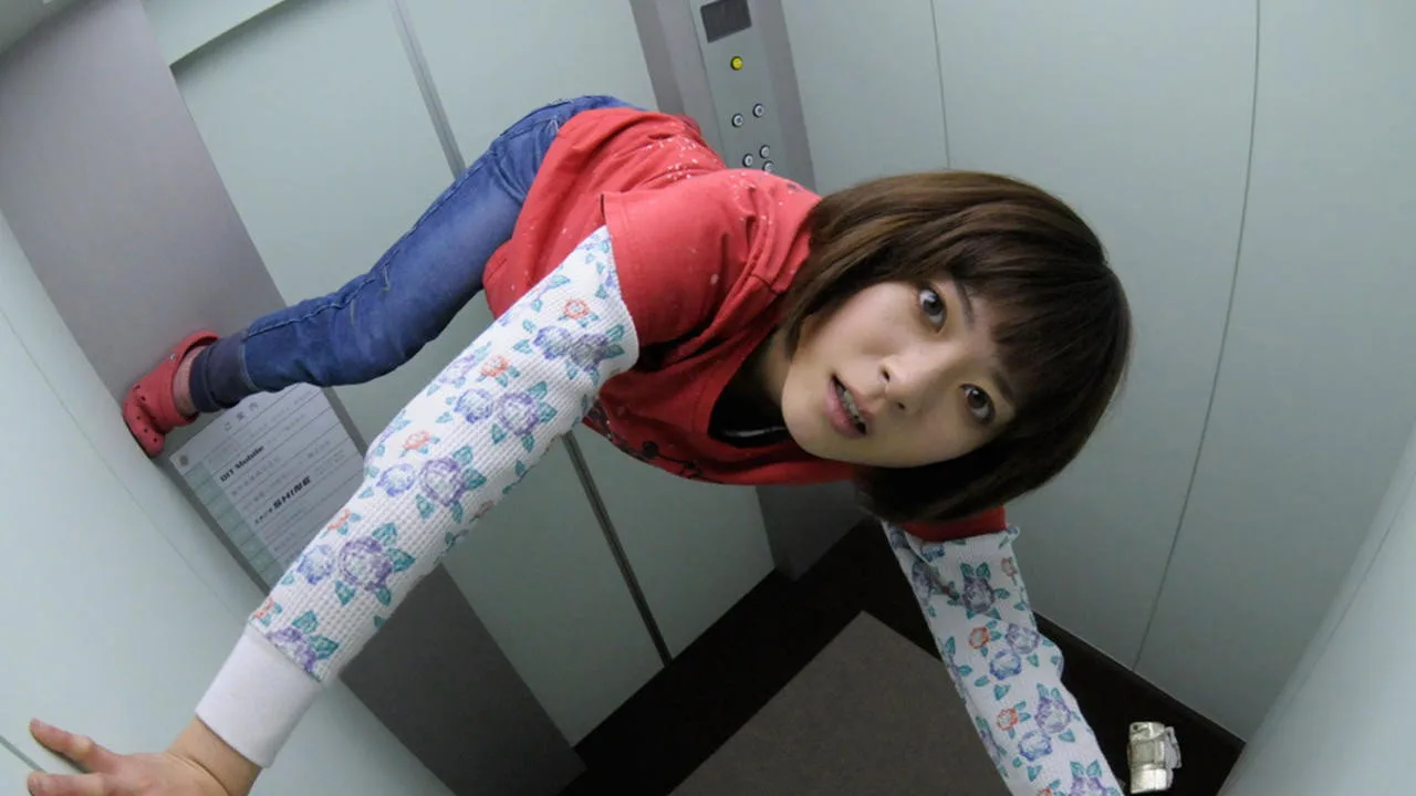 Ueno Juri and the Five Bags (2009)