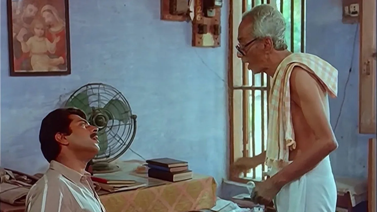 Utharam (1989)