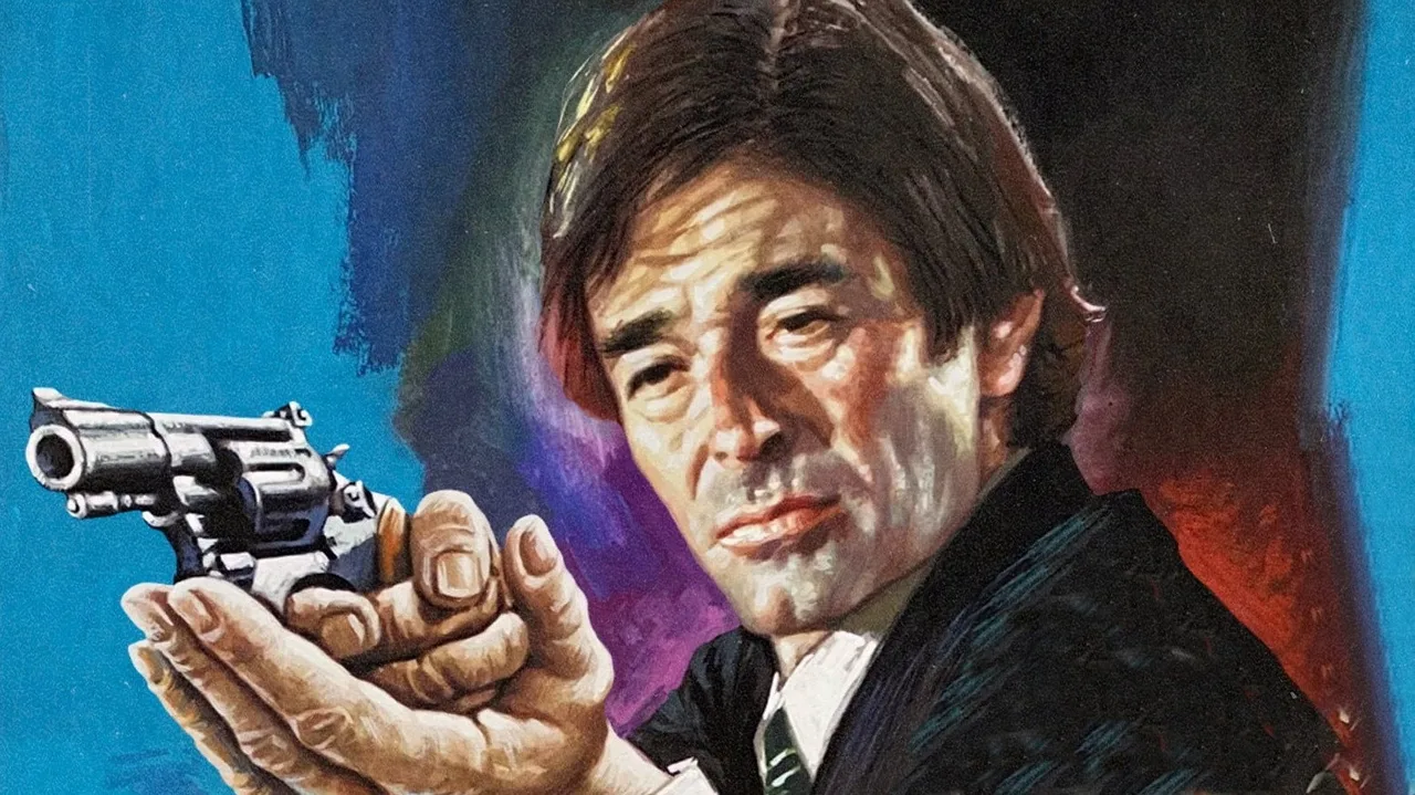 Shatter (1974)