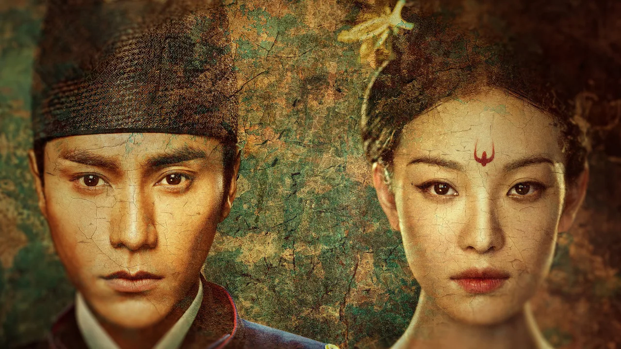 The Rise of Phoenixes (2018)