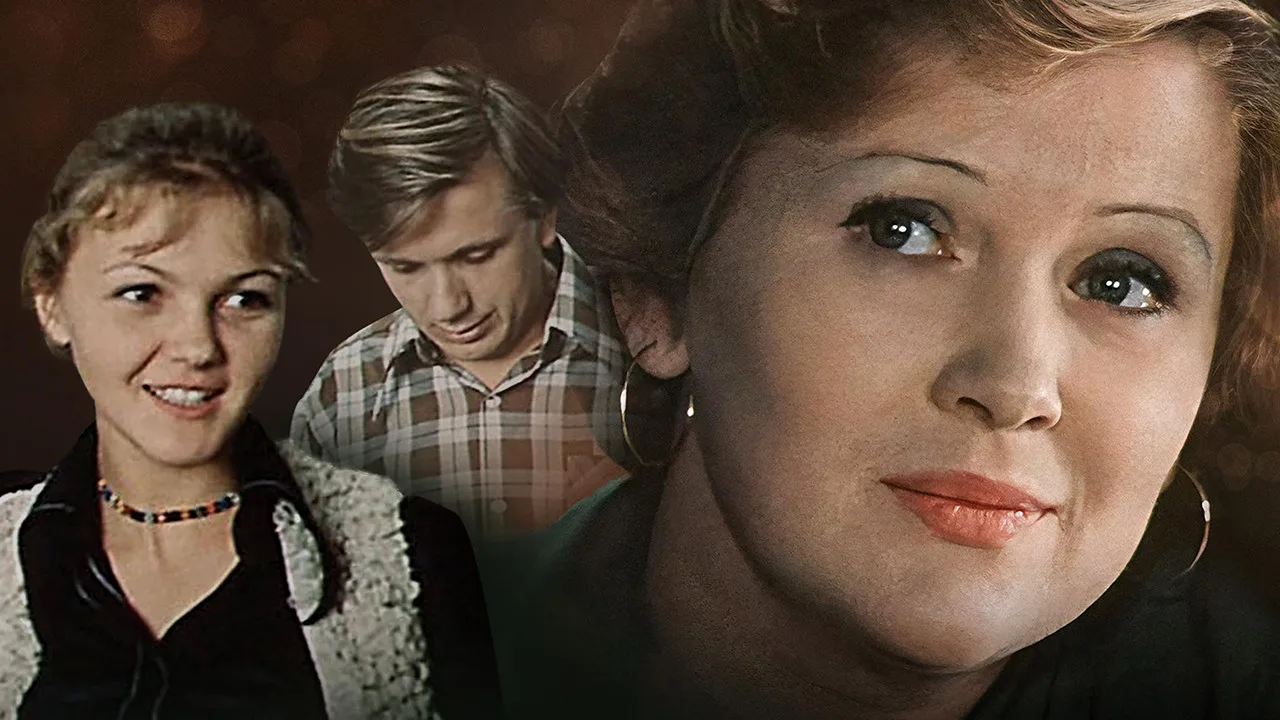 Domestic Circumstances (1977)