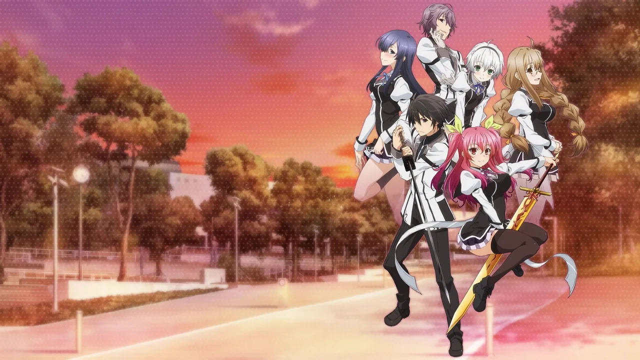 Chivalry of a Failed Knight (2015)