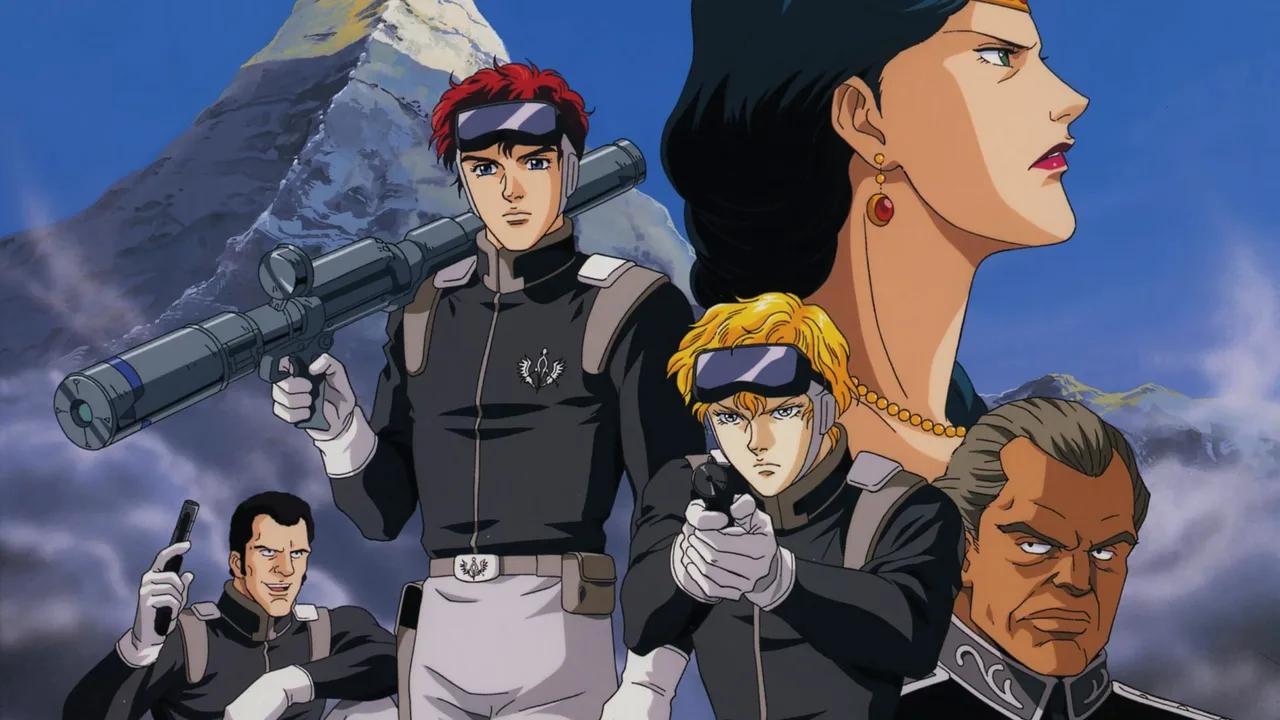 Legend of the Galactic Heroes Gaiden (1998)