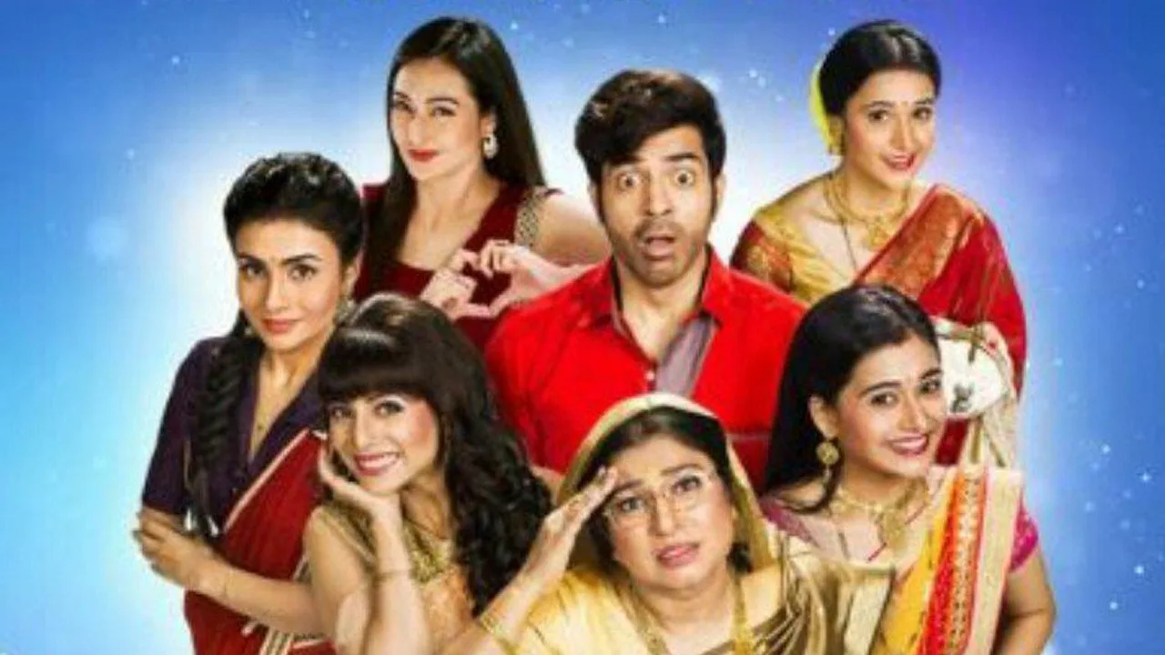 Kya Haal, Mr. Paanchal? (2017)