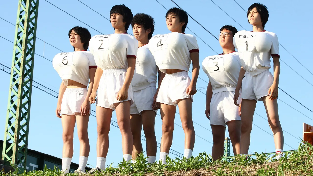 Oppai Volleyball (2009)