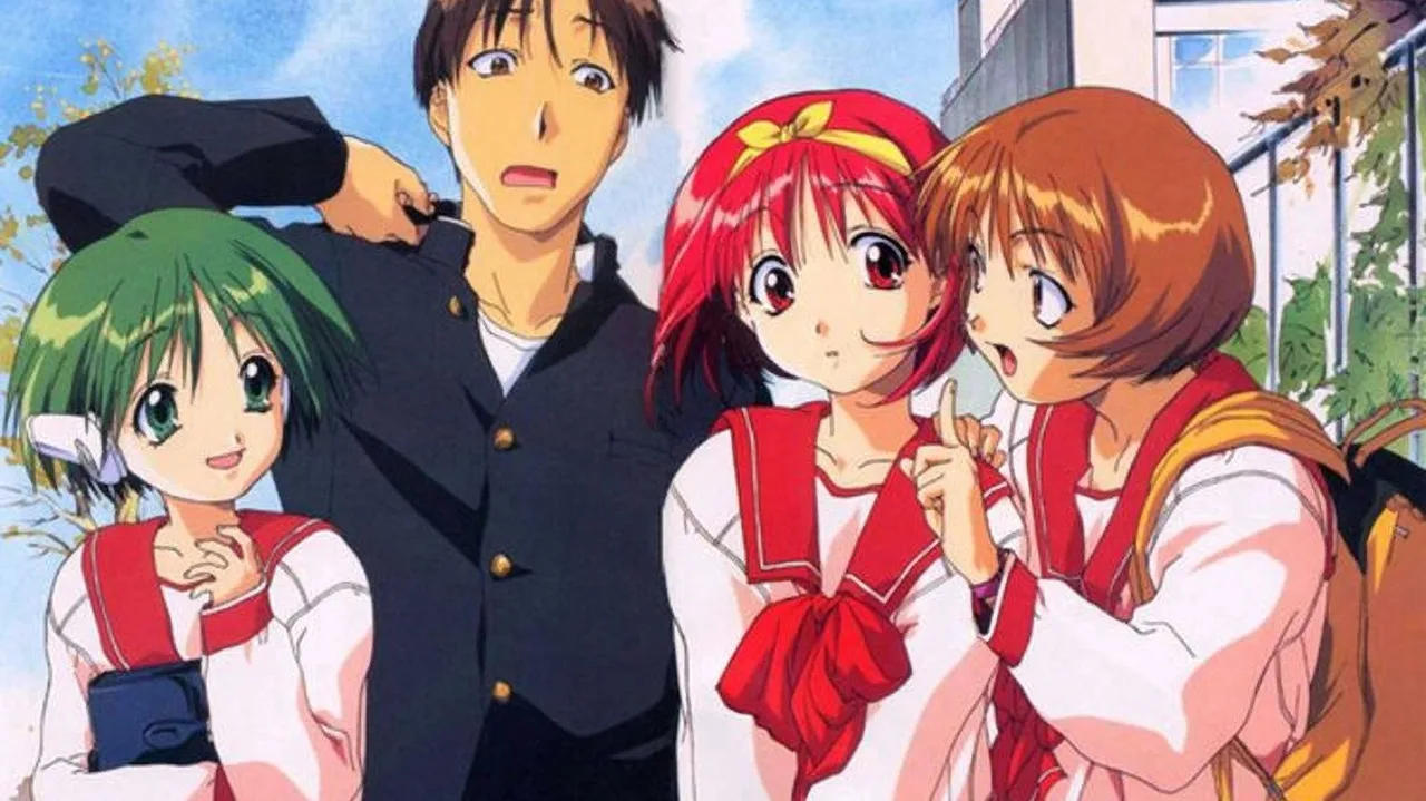 To Heart (1999)