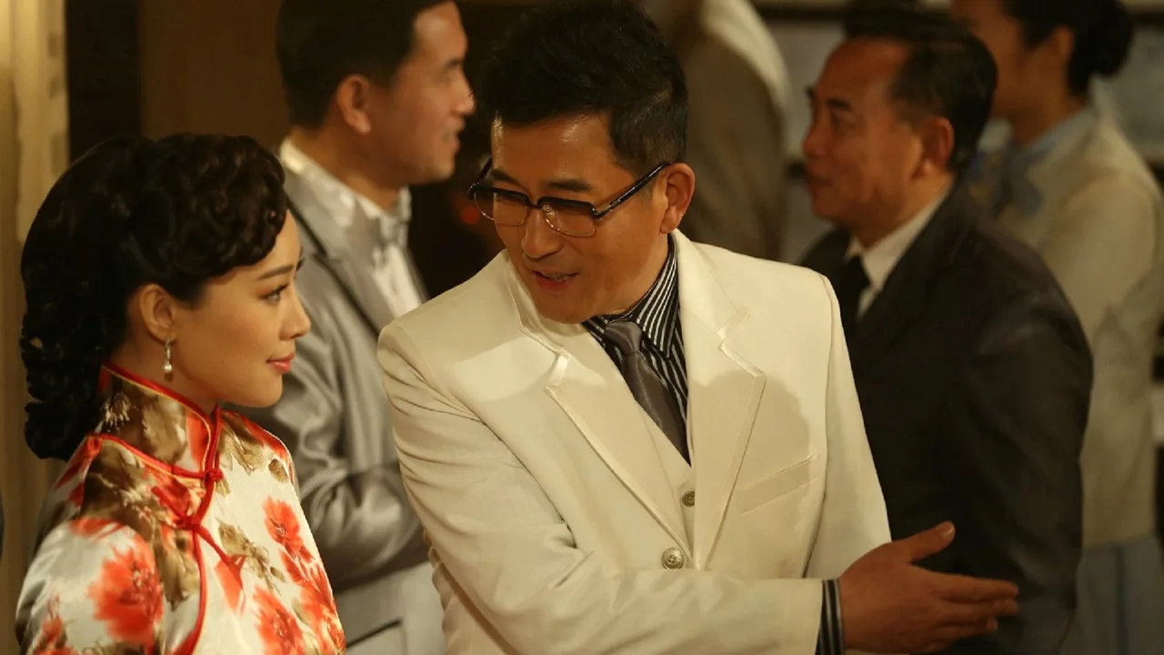 深流 (2017)