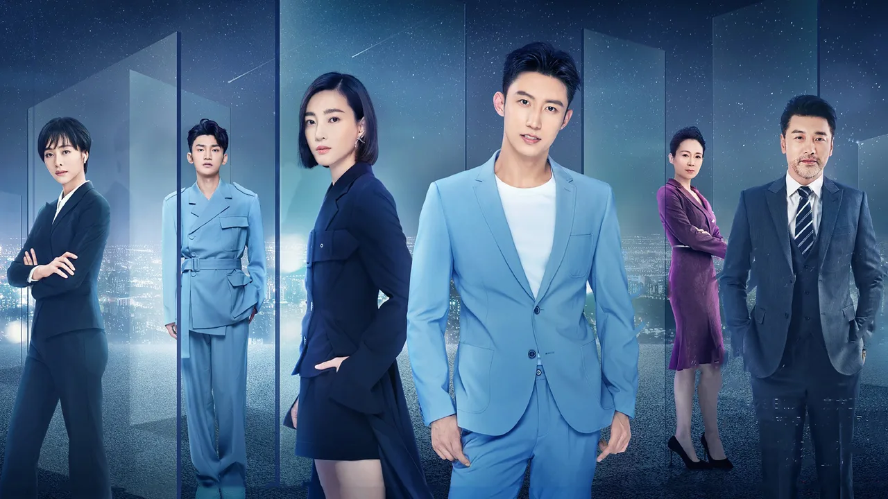Lucky With You (2021)