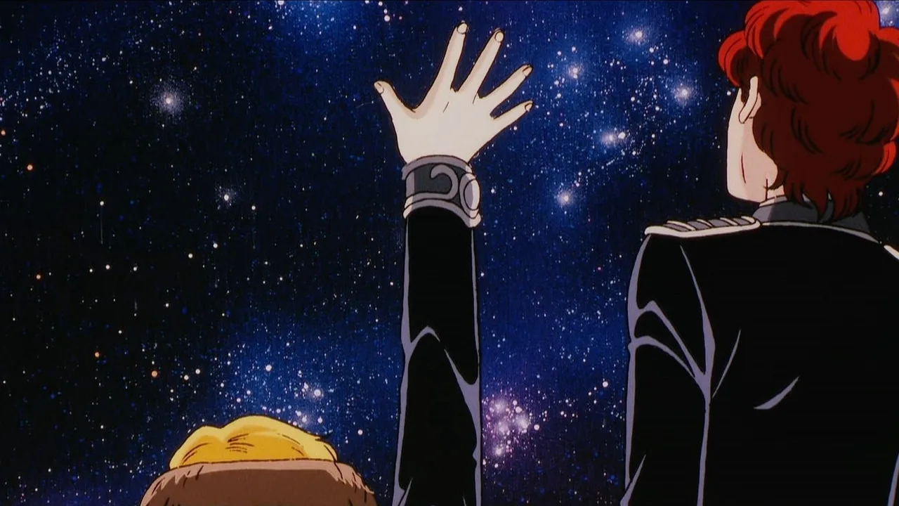 Legend of the Galactic Heroes: Overture to a New War (1993)