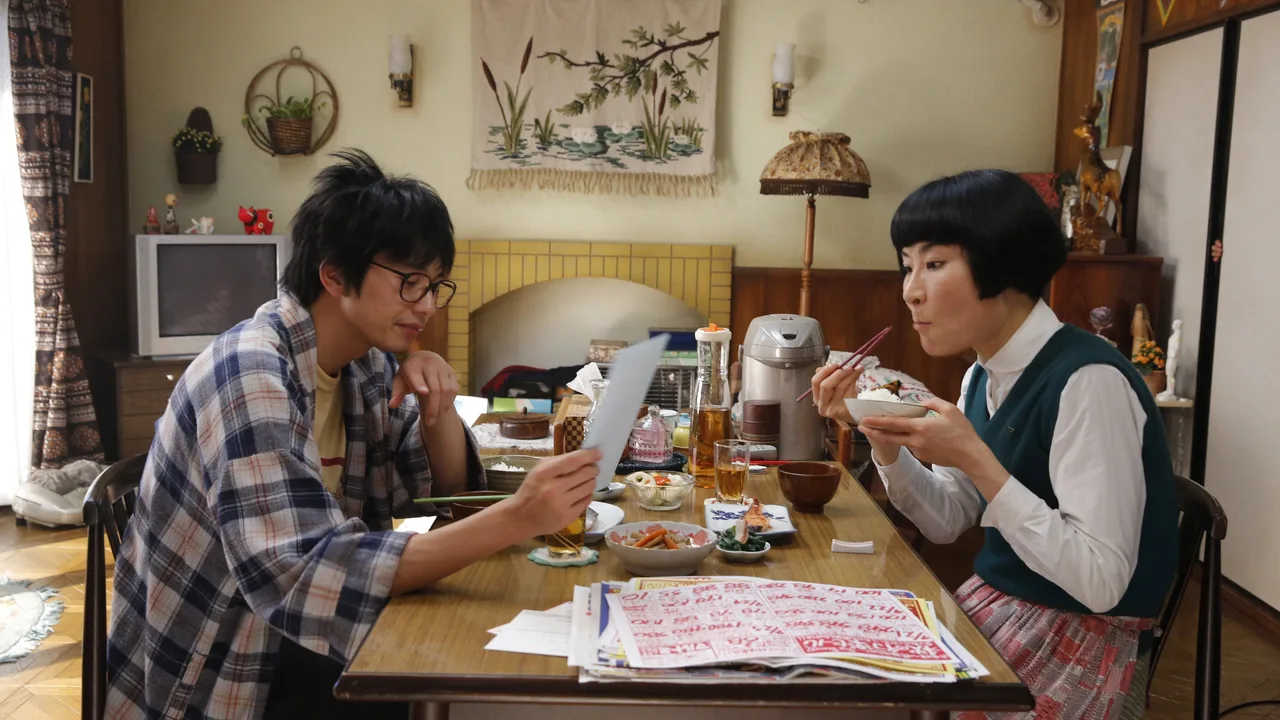Oh Brother, Oh Sister! (2014)
