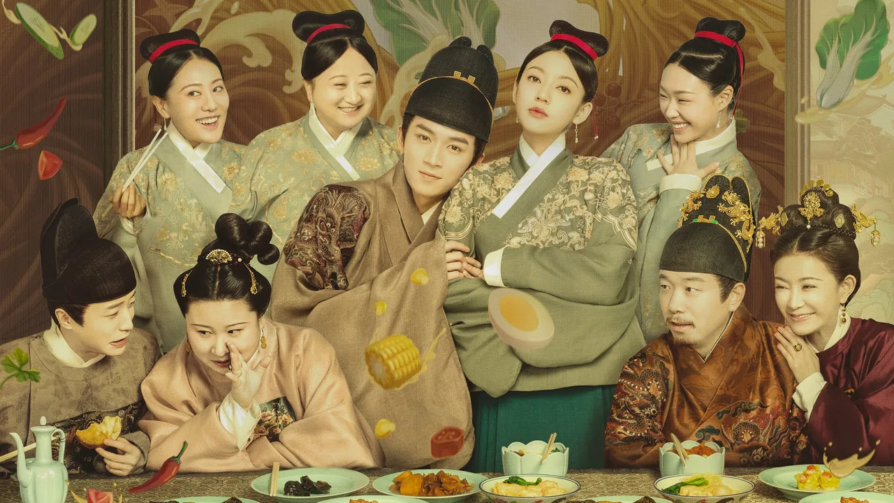 Delicacies Destiny (2022)