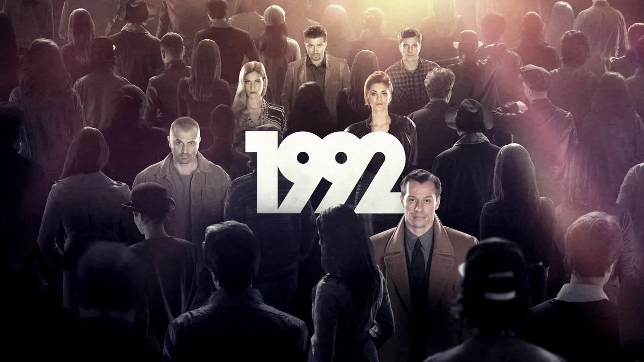 1992 (2015)