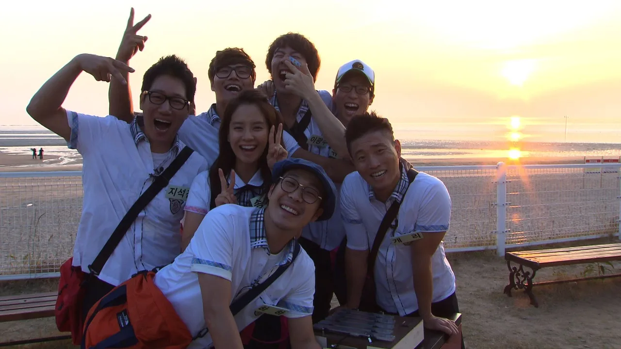 Running Man (2010)