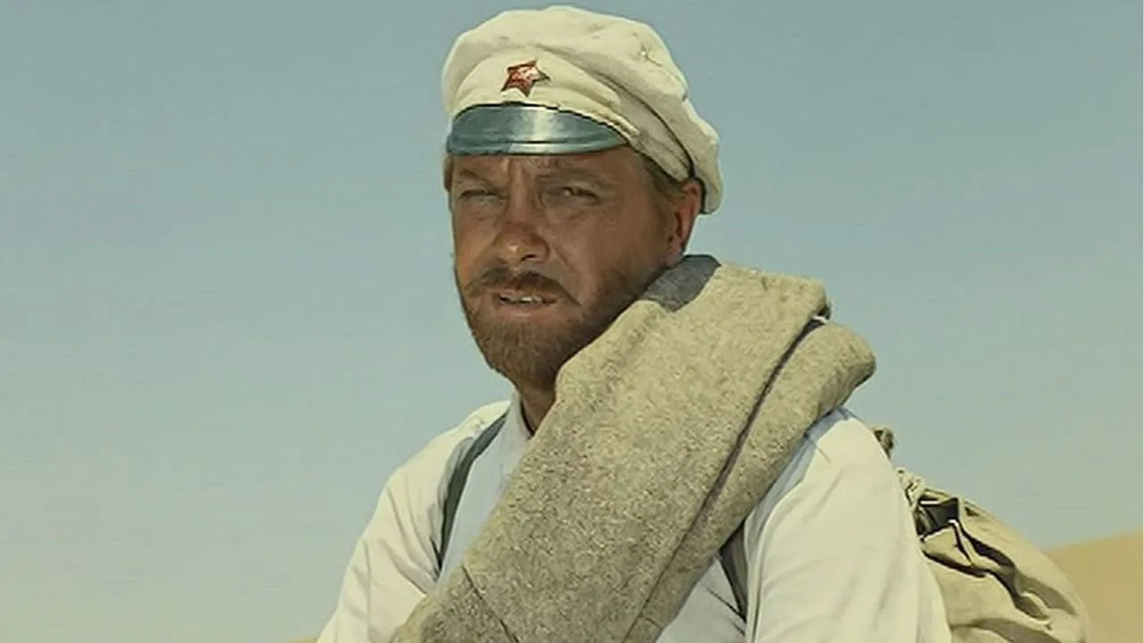 The White Sun of the Desert (1969)