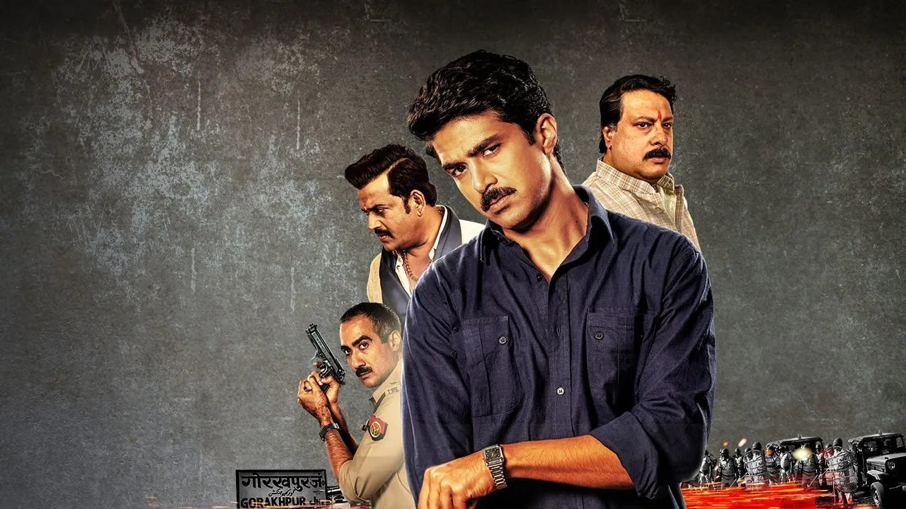 Rangbaaz (2018)