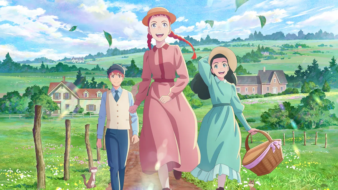 Anne Shirley (2025)