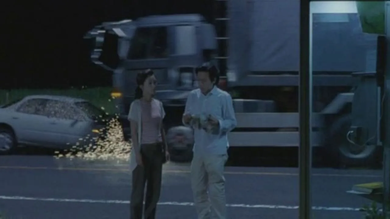 Premonition (2004)