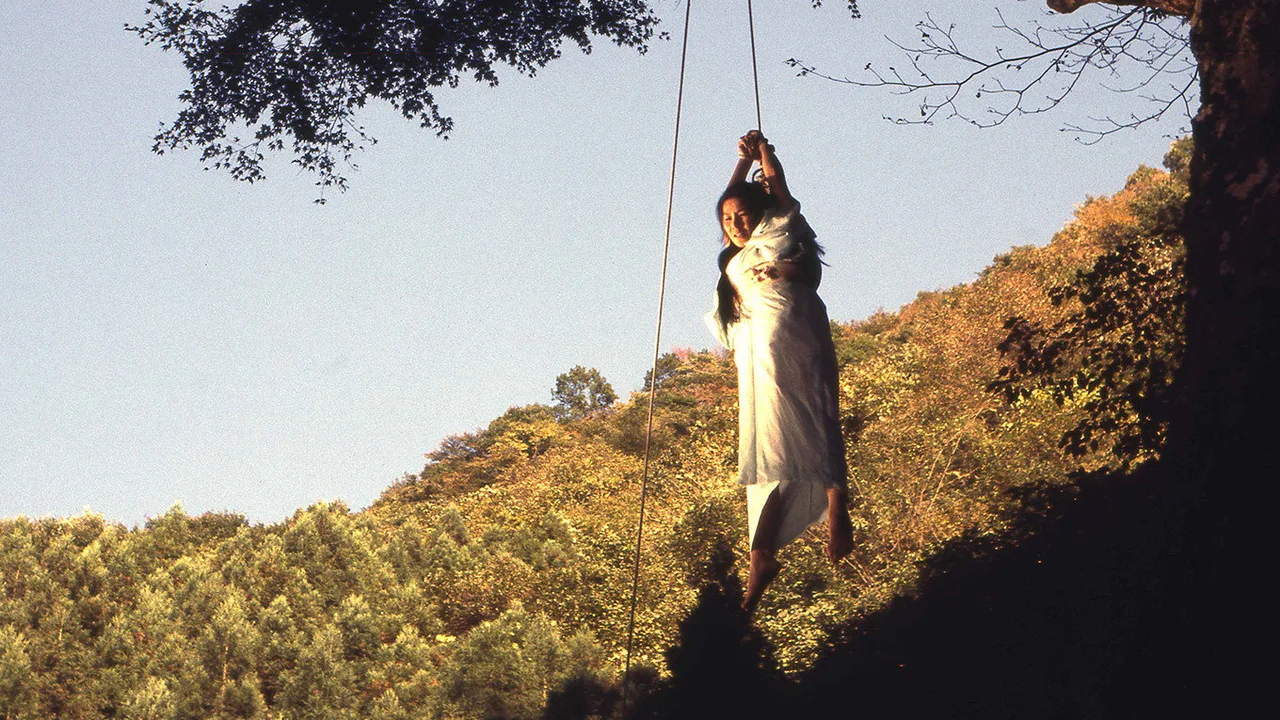 Lady Moonflower (1976)