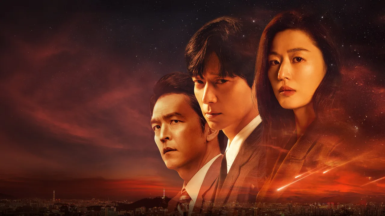 Tempest (2025)