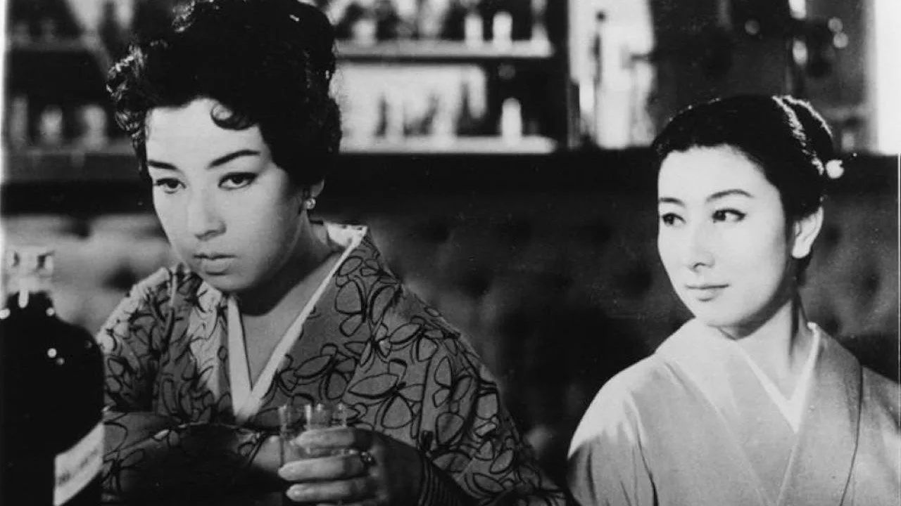 Night Butterflies (1957)