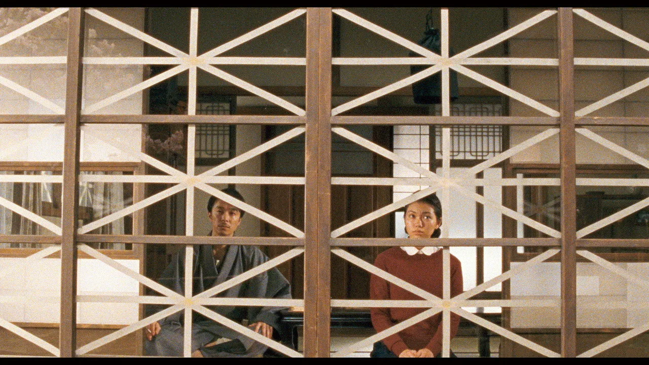 This Country's Sky (2015)