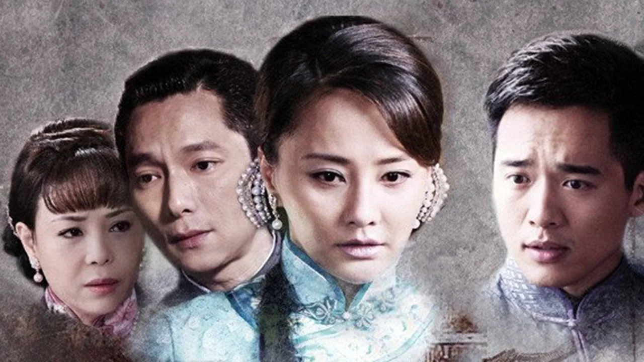 Lock Dream (2012)