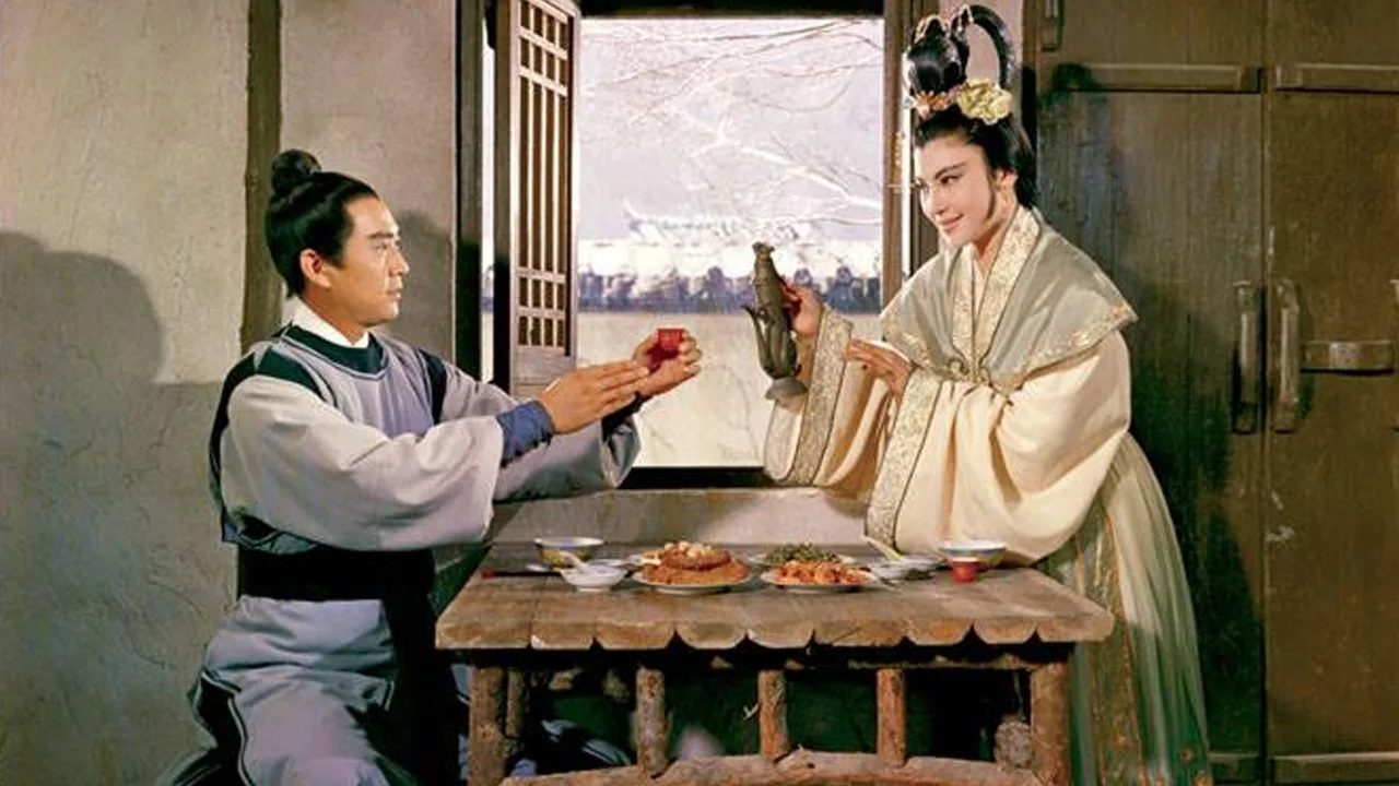 The Amorous Lotus Pan (1964)