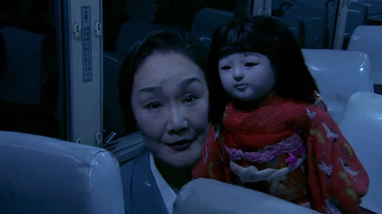 Dark Tales of Japan (2004)
