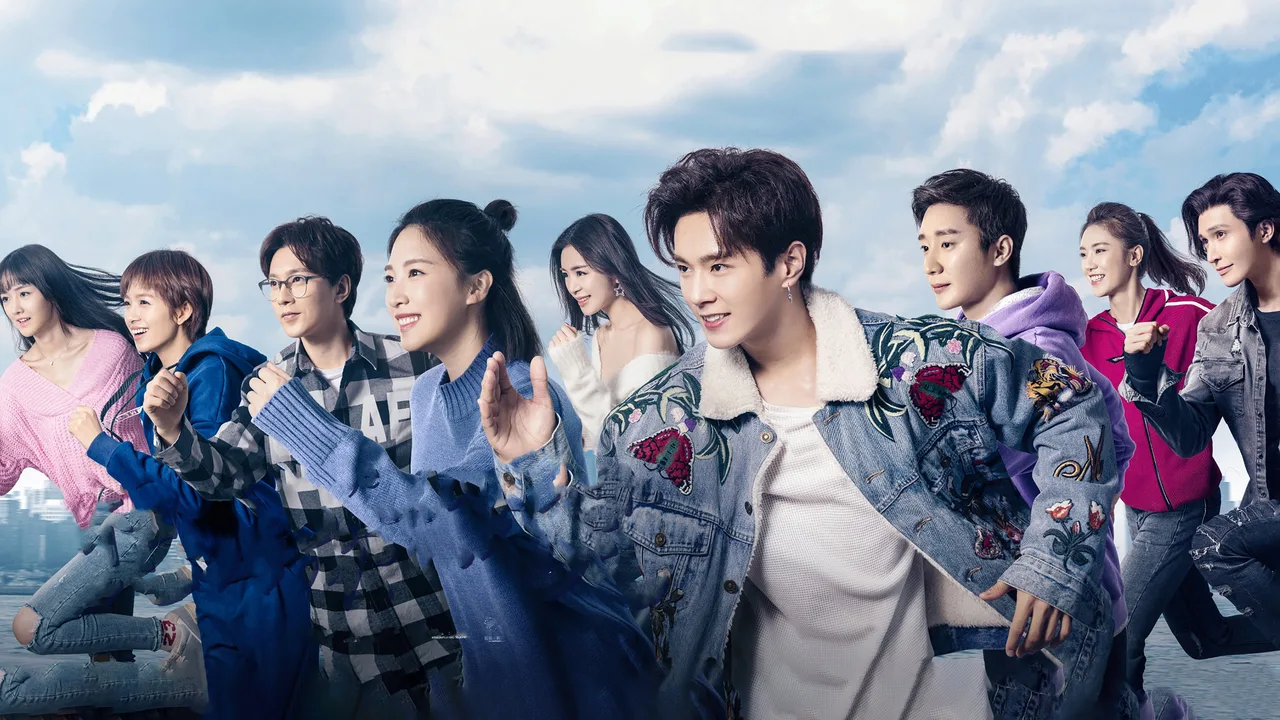 Just Want to See You Smile (2018)