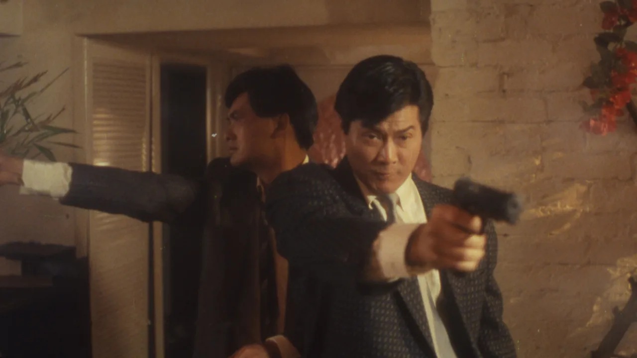 Flaming Brothers (1987)