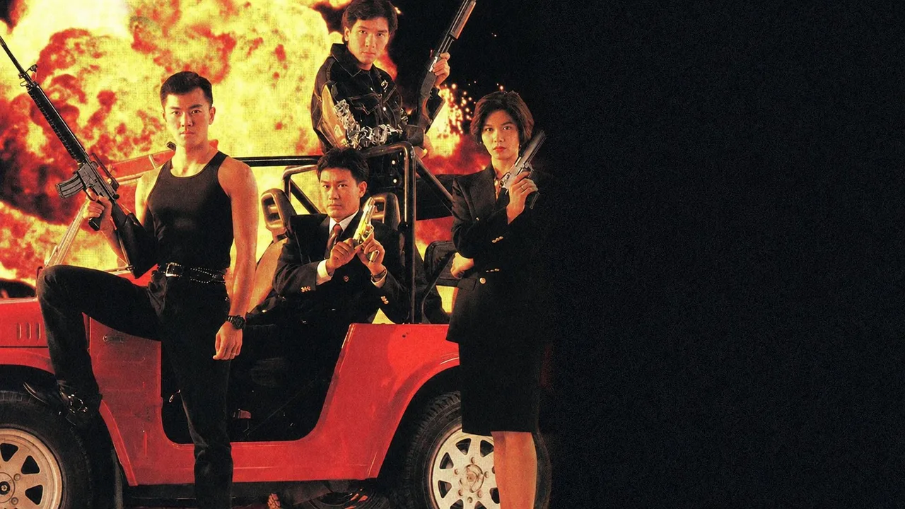 Crime Fighters (1992)