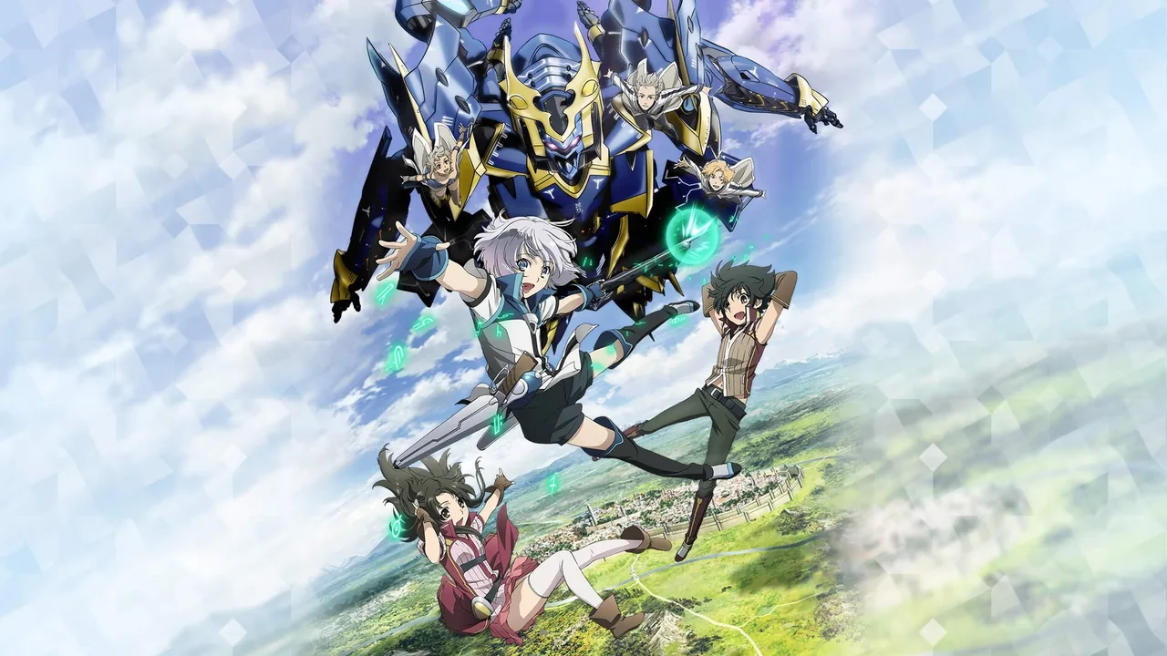 Knight's & Magic (2017)