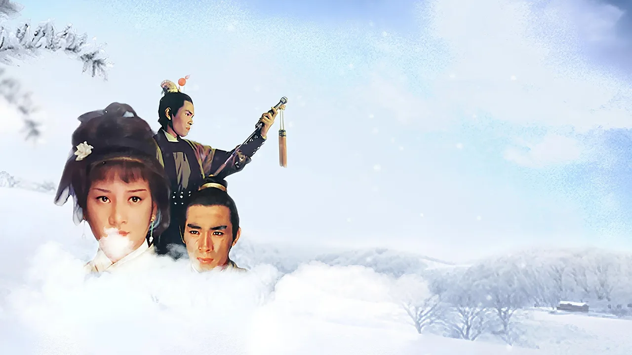A Taste of Cold Steel (1970)