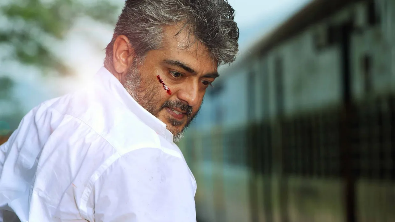 Veeram (2014)