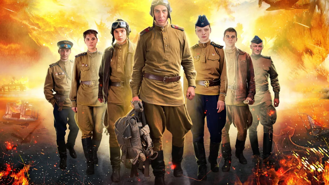 The Attackers (2013)