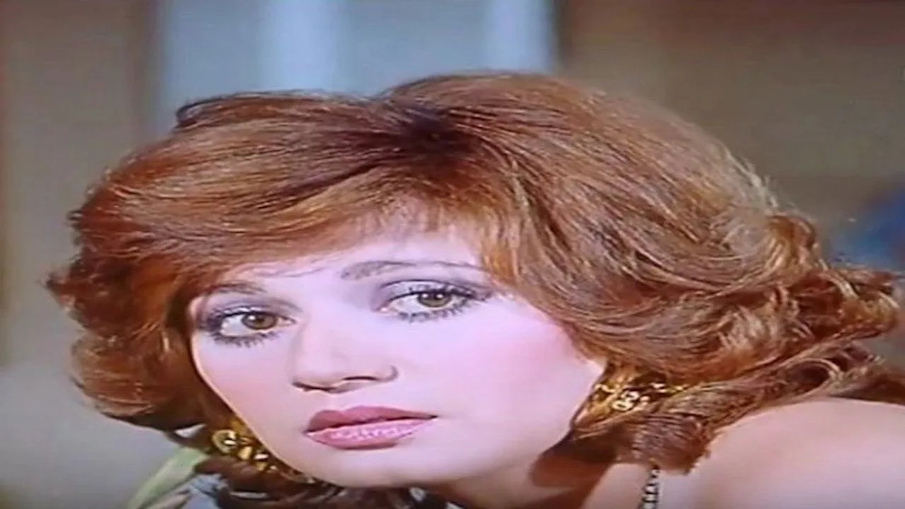 Sa'aoud Bila Domouo (1980)