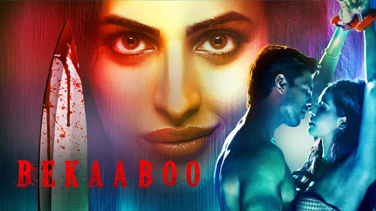 Bekaaboo (2019)