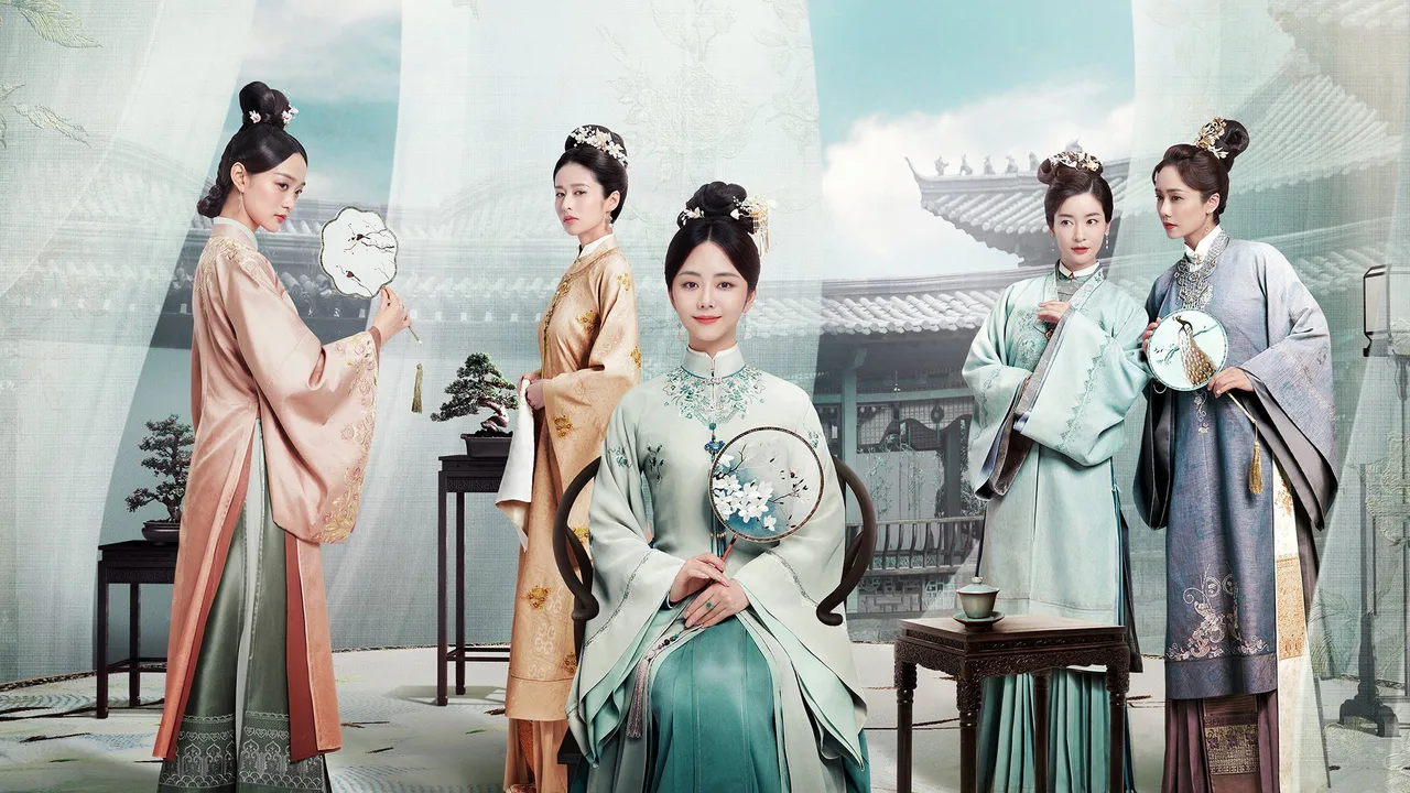 The Sword and the Brocade (2021)