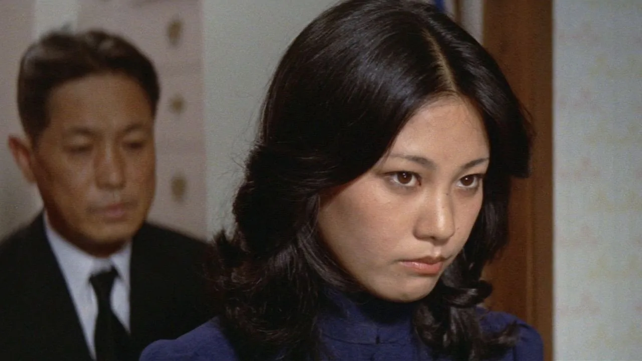 Younger Sister (1974)